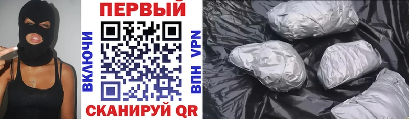 АМФ Розовый  Людиново 