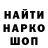 Меф VHQ 4x SPEED