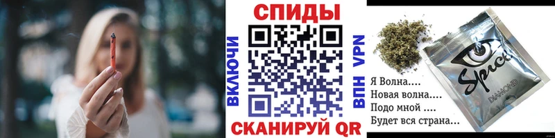 Бутират 99%  как найти закладки  Людиново 