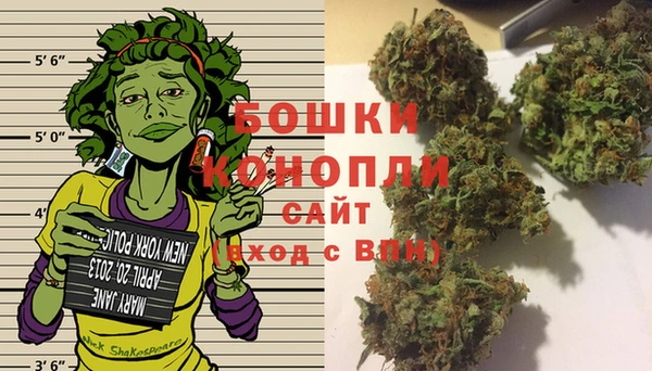 альфа пвп VHQ Армянск
