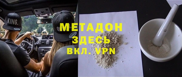 винт Аркадак