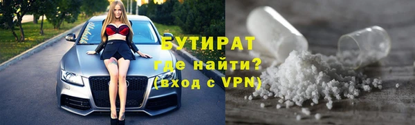 mix Рославль