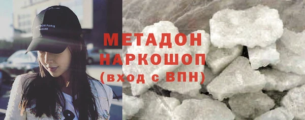 винт Аркадак