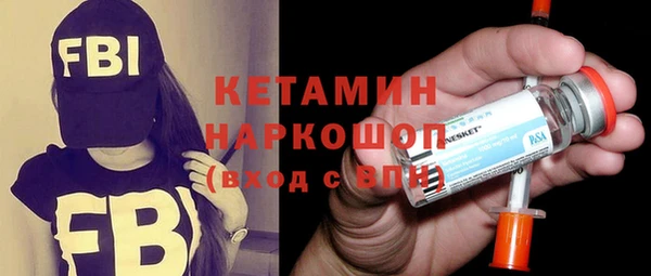 винт Аркадак