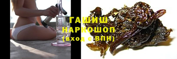 винт Аркадак