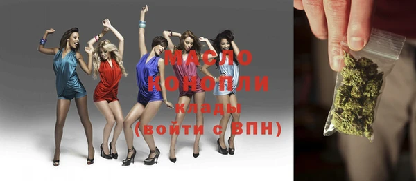 спиды Арсеньев