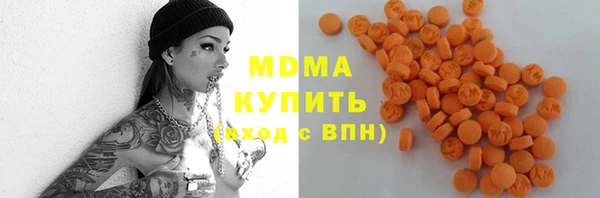 винт Аркадак