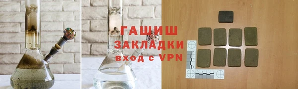 винт Аркадак