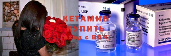 винт Аркадак