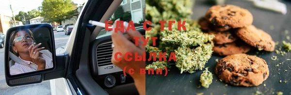 спиды Арсеньев