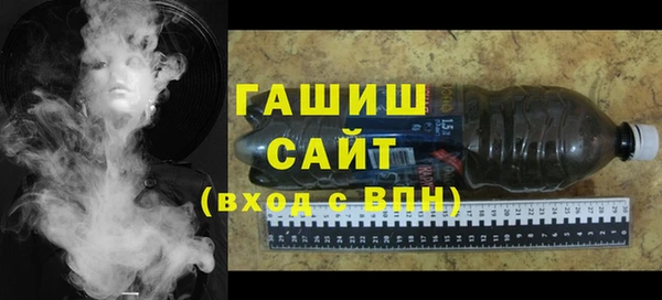 спиды Арсеньев